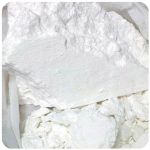 Кокаин Перу Cocaine Peru VHQ в Балашихе Кокаин Перу Cocaine Peru VHQ в Балашихе