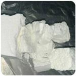 Кокаин Колумбия  Cocaine Colombia  VHQ 99% (fishscale) в Балашихе