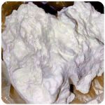 Кокаин Боливия Cocaine Bolivia  VHQ 97,1% в Балашихе