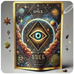 Россыпь Микс  (Spice, спайс) Mix в Балашихе